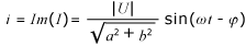 KomplexCurrent