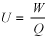 Joules_1